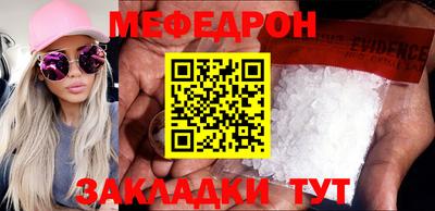 гашишное масло Краснодар