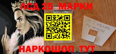 гашишное масло Краснодар