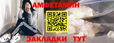 каннабис Краснознаменск