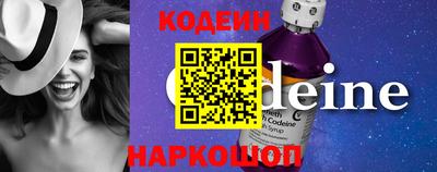 каннабис Краснознаменск