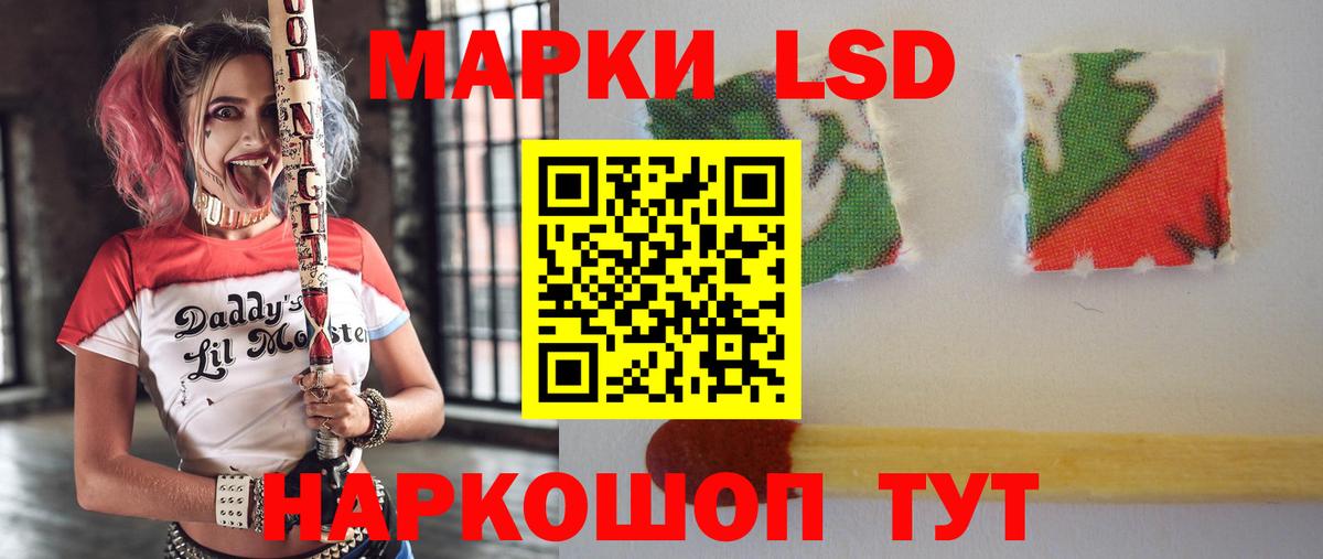 LSD-25 экстази ecstasy  Вход с VPN  Дзержинск  Лсд 25 экстази ecstasy 